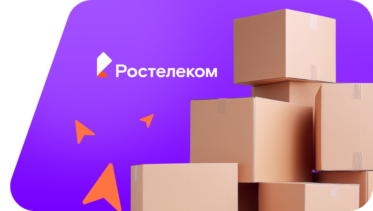 Переезд в новую квартирув&nbsp;село Варна (Челябинская область)